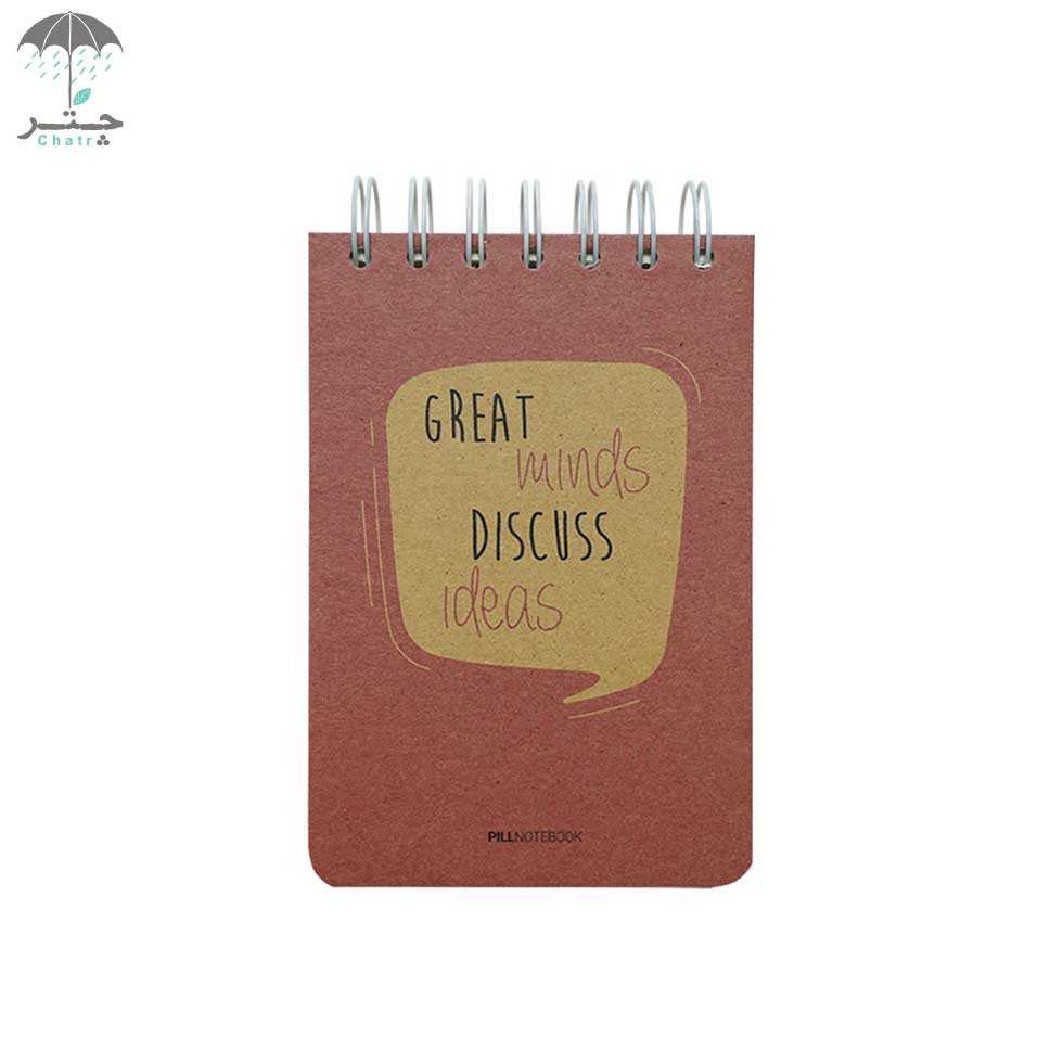 دفتر خط‌دار پیل مدل گیومه کوچک - 4