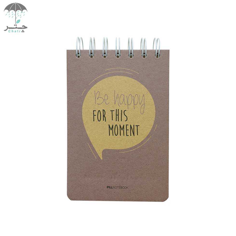 دفتر خط‌دار پیل مدل گیومه کوچک - 2