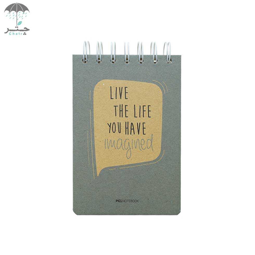 دفتر خط‌دار پیل مدل گیومه کوچک - 1