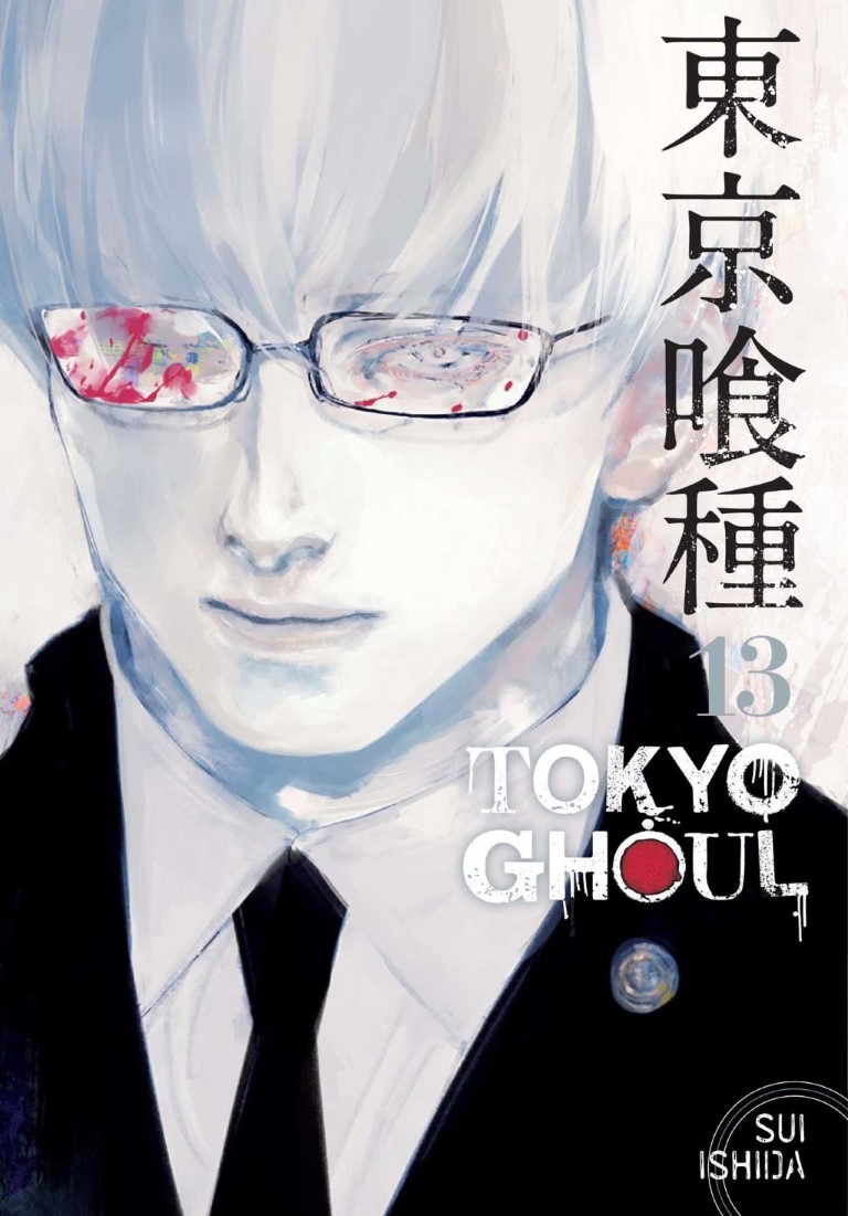 Tokyo ghoul 13 - 0