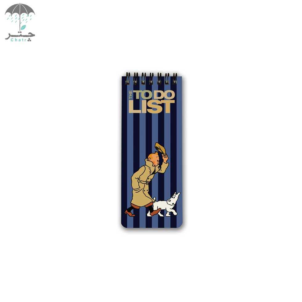 To do list هارنا طرح تن‌تن - 6