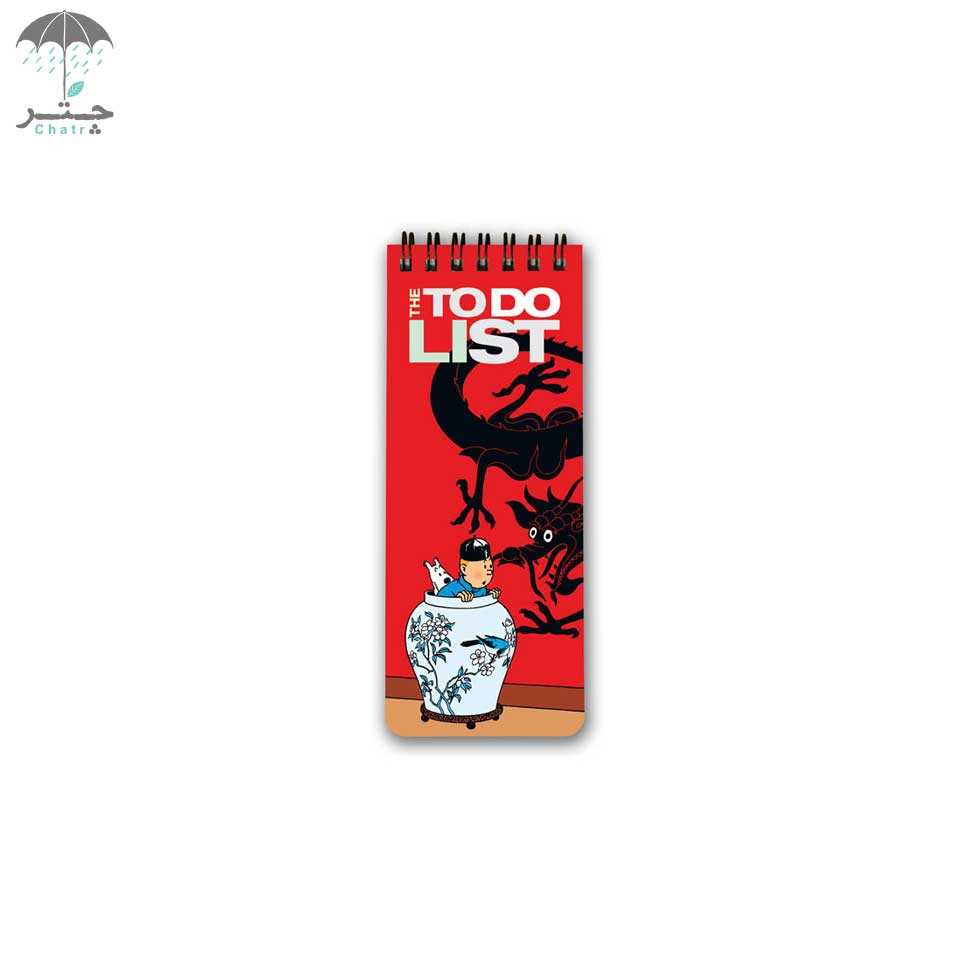 To do list هارنا طرح تن‌تن - 4