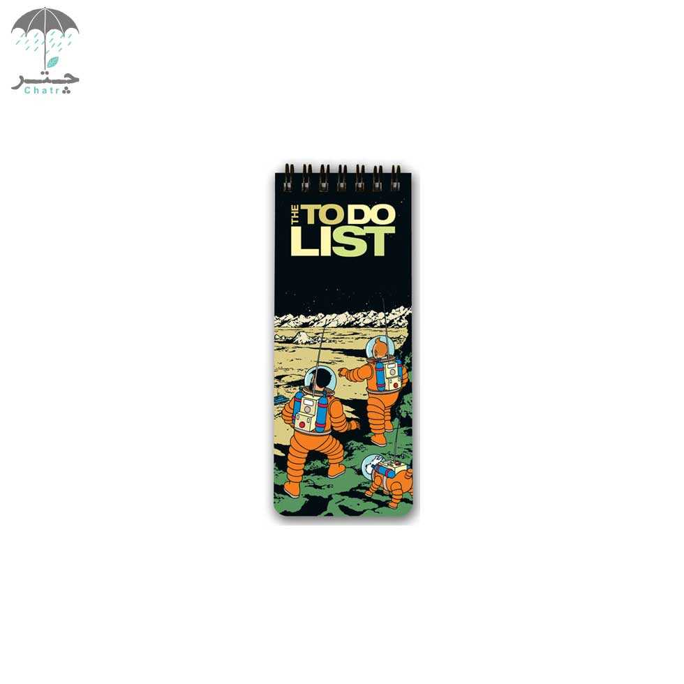 To do list هارنا طرح تن‌تن - 3