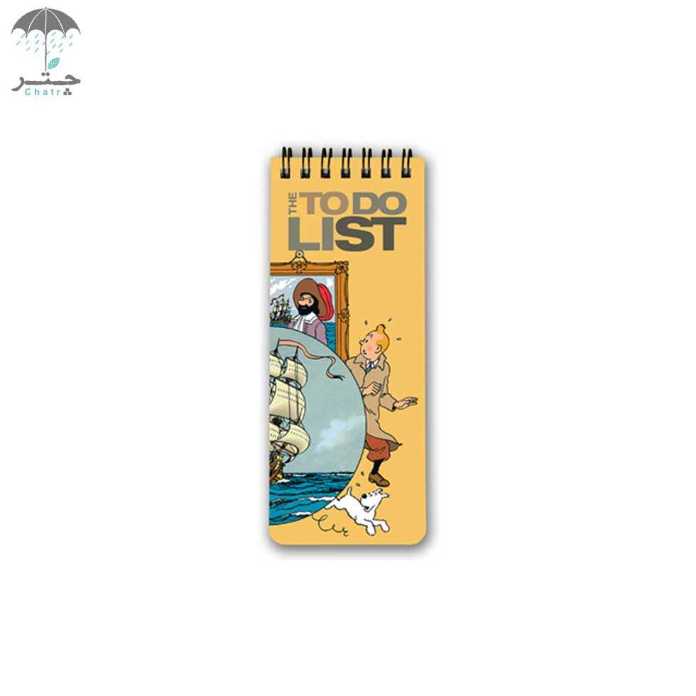 To do list هارنا طرح تن‌تن - 0
