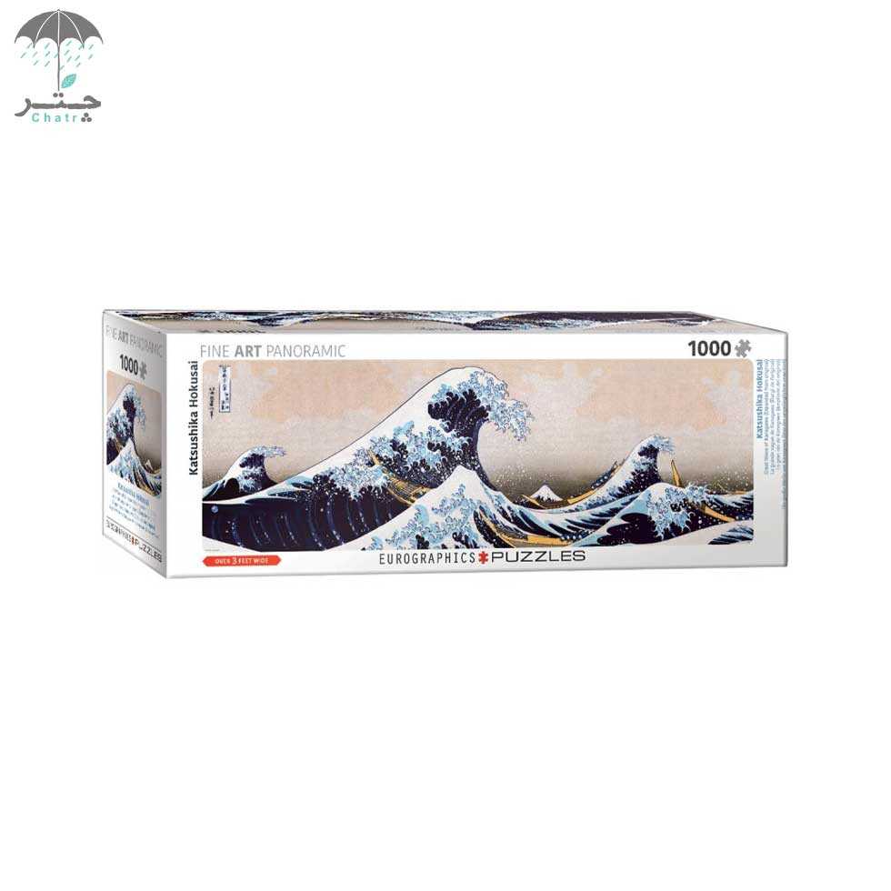 پازل یوروگرافیکس 1000 تکه پانورامیک طرح Great wave of kanagava کد 60105487 - 0