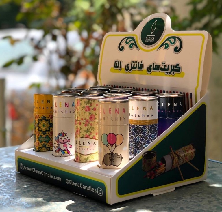 کبریت شومینه فانتزی - 0