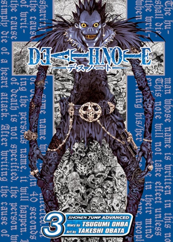 Death Note 3 (غیر اورجینال) - 0