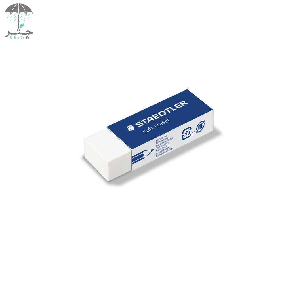 پاککن سفید استدلر کد (526S20LI) - 0