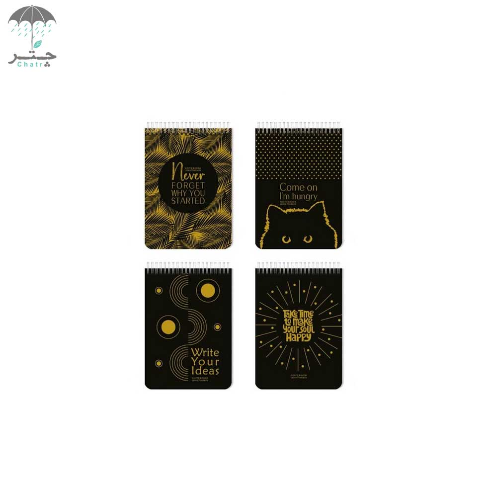 دفتر بی‌خط مشکی A5