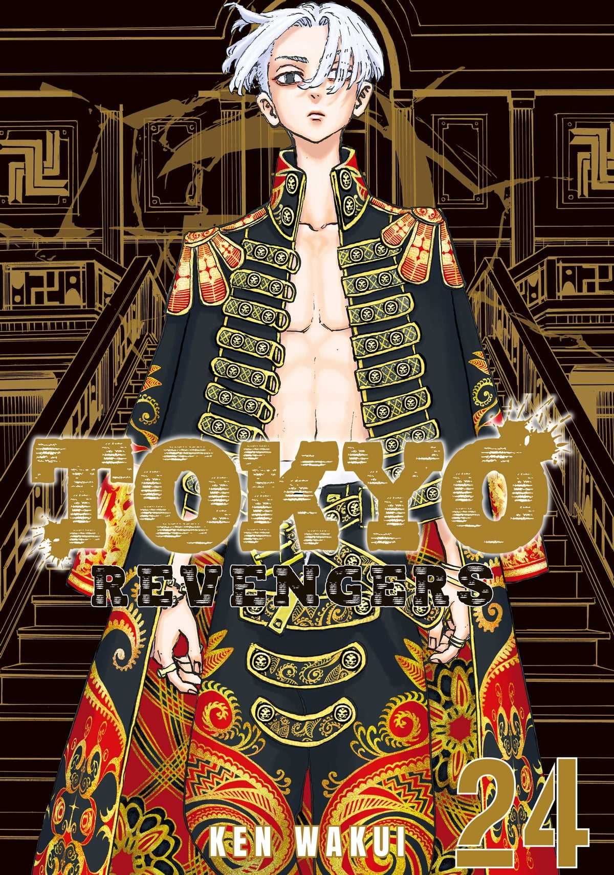 Tokyo revengers 24(غیر اورجینال)