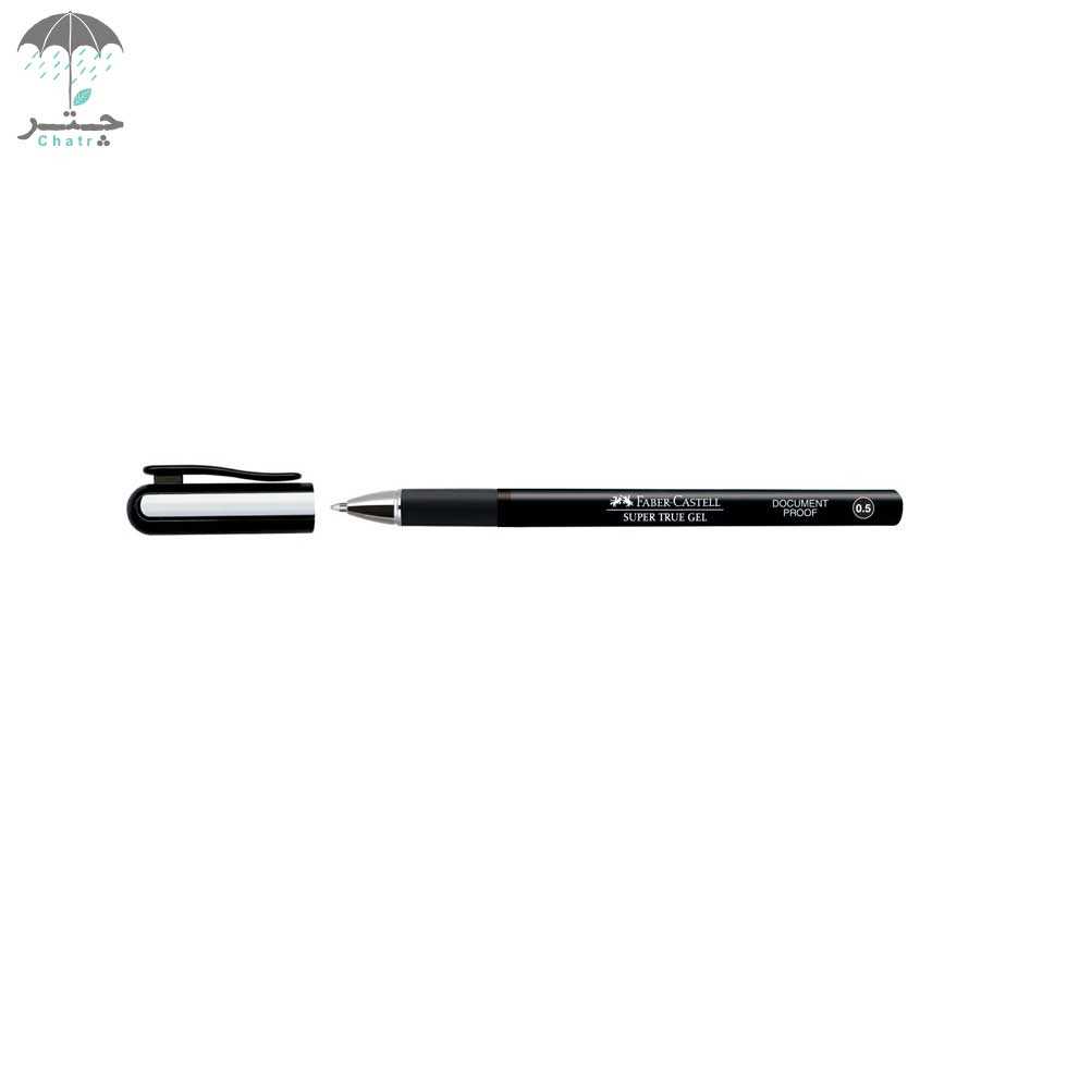 خودکار فابر کاستل مدل super true gel مشکی 0.5 - 0