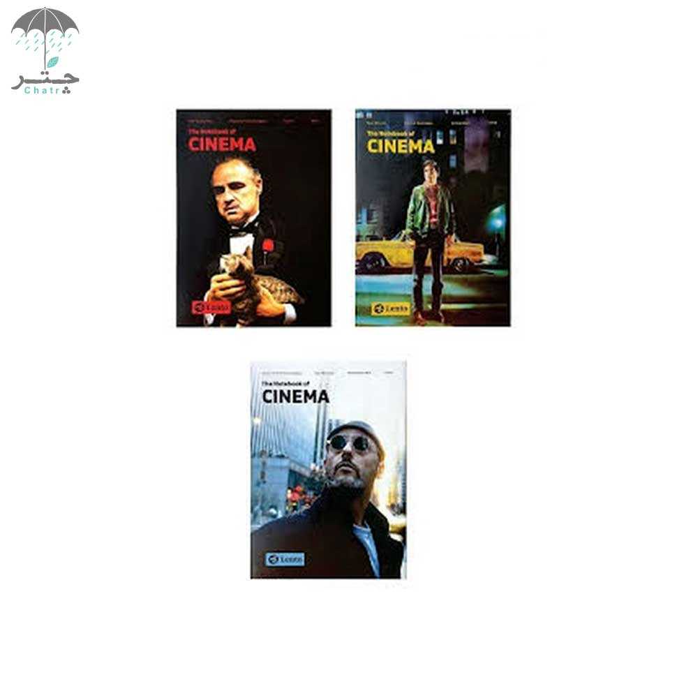 دفتر یادداشت سینمایی لنتو - 0