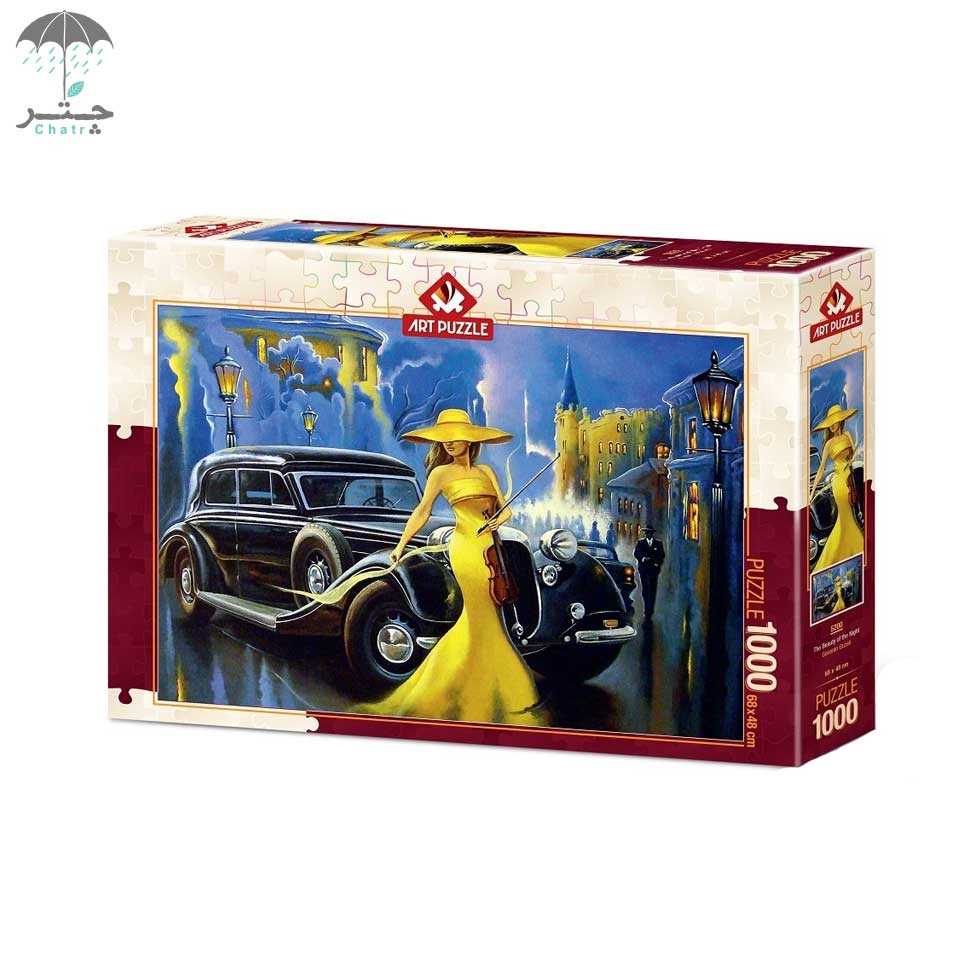 پازل آرت پازل 1000 تکه طرح the beauty of the night کد 5200 - 0