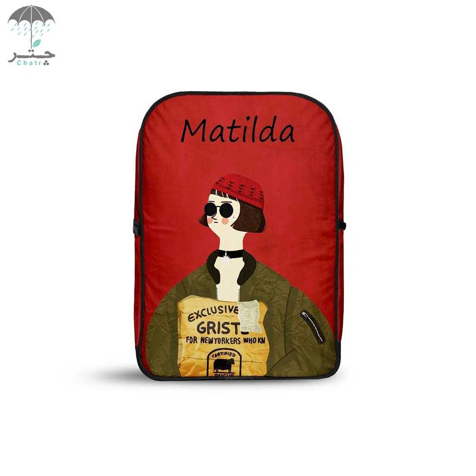 کوله‌پشتی مخمل هارنا طرح ماتیلدا (Matilda) - 0
