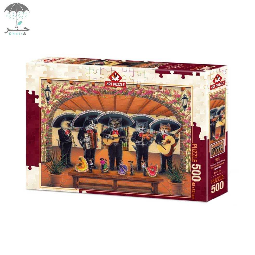 پازل آرت پازل 500 تکه طرح Flamenco کد 5082 - 0
