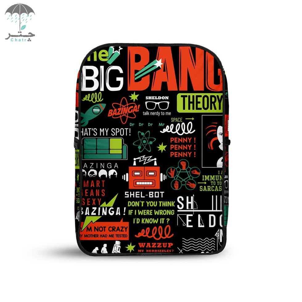 کوله‌پشتی چرم هارنا طرح تئوری بیگ بنگ (Big bang theory)