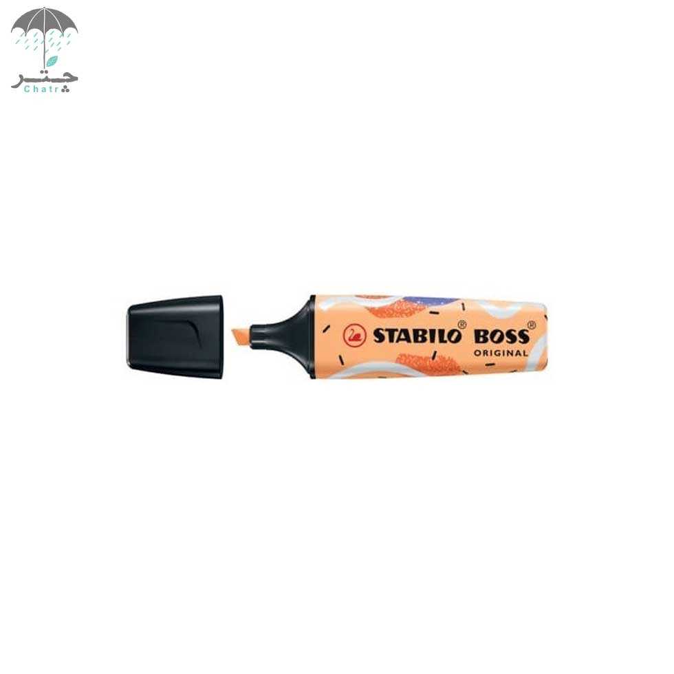 هایلایتر استبیلو مدل Boss طرحدار کد 125101 - 0