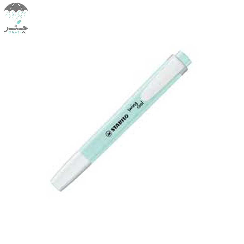 هایلایتر پاستلی استبیلو مدل Swing cool کد 1138 - 0