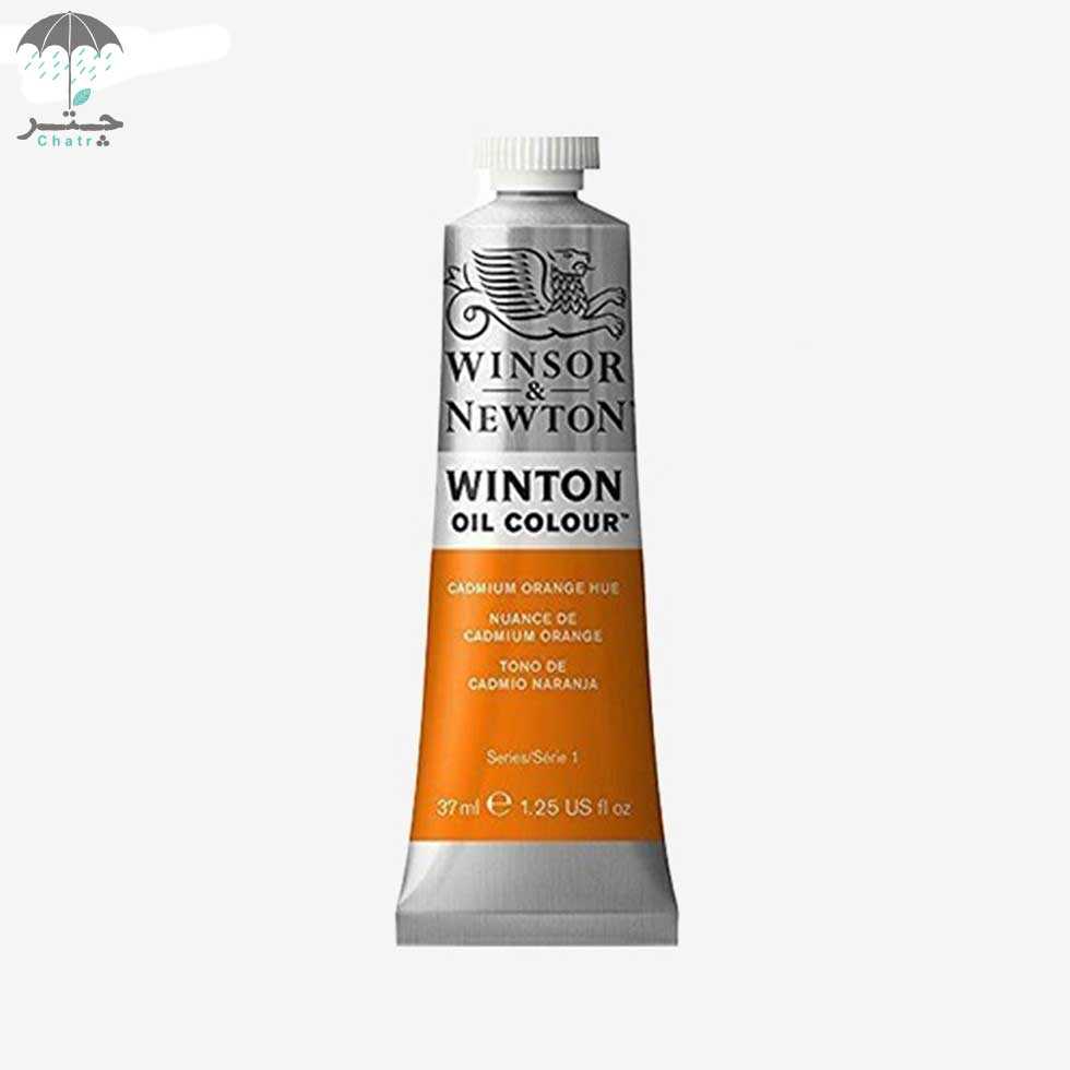 رنگ روغن 37 میل وینزور (Cadmium orange hue) کد 1414090 - 0