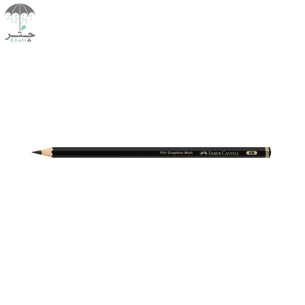 مداد فابر کاستل پیت گرافیت مات 6B - 0