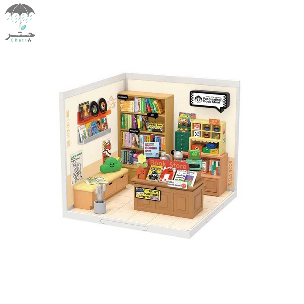خانه مینیاتوری روبوتایم طرح Fascinating Book Store کد DW004
