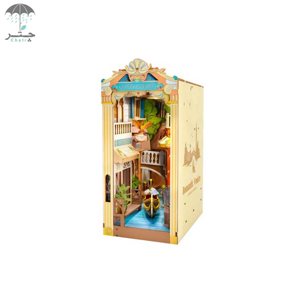 خانه مینیاتوری روبوتایم طرح Romantice Venice کد TGB08