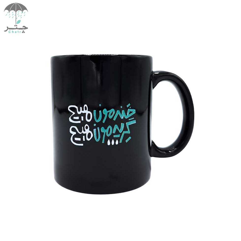 بلک ماگ سرامیکی هیدورا طرح هیچ - 0