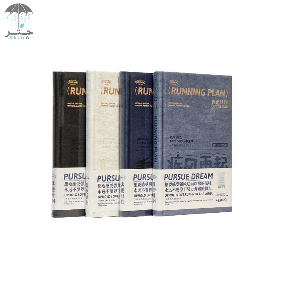 دفتر خط‌دار طرح Running plan کد 29628D