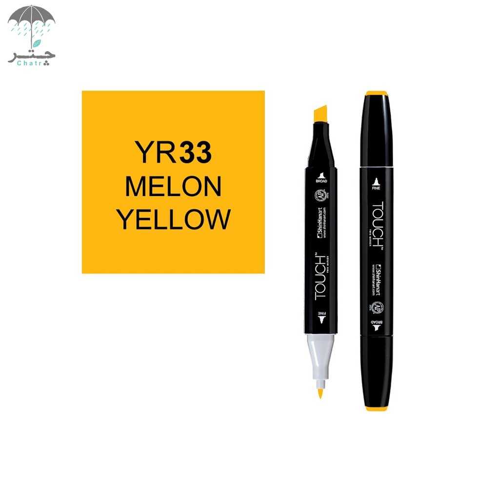 ماژیک تاچ مدل راندو کد touch YR33 - 0