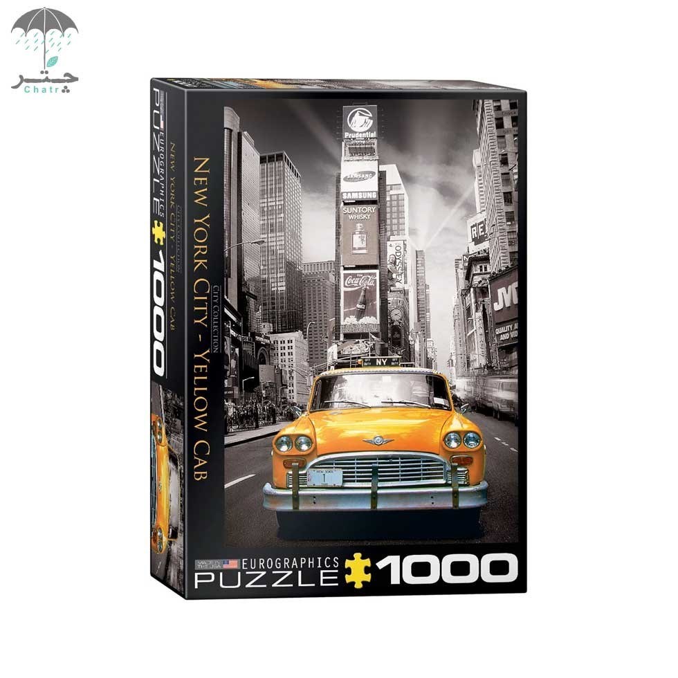 تصویر  پازل یوروگرافیکس 1000 تکه طرح New york city yellow cab کد 60000657