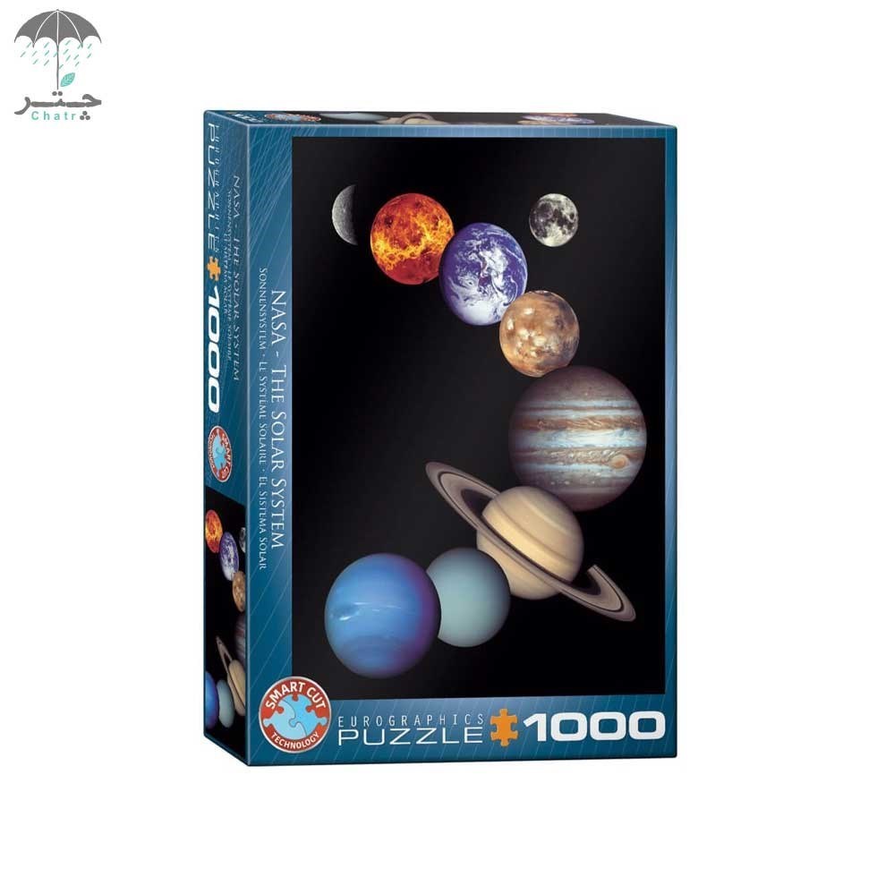 تصویر  پازل یوروگرافیکس 1000 تکه طرح Nasa the solar system کد 60000100