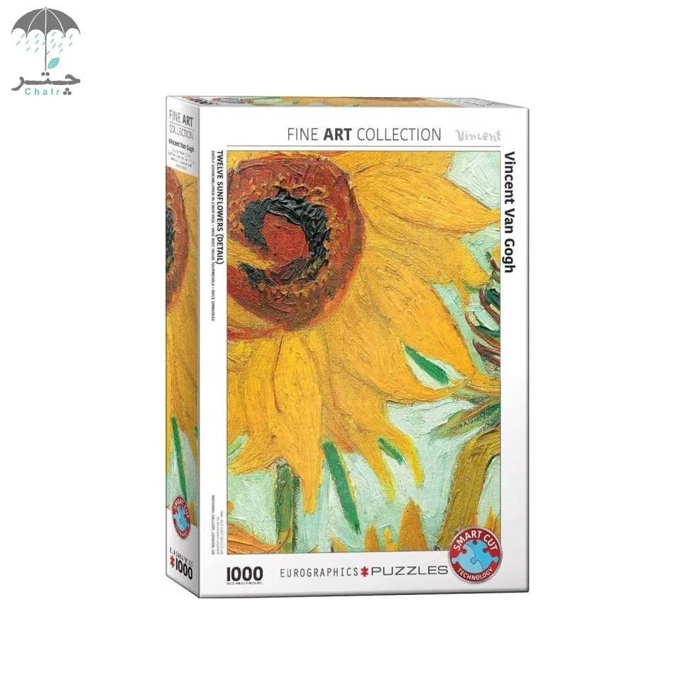 تصویر  پازل یوروگرافیکس 1000 تکه طرح Sunflowers کد 60005429