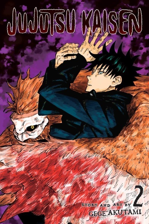 تصویر  Jujutsu Kaisen 2 (غیر اورجینال)