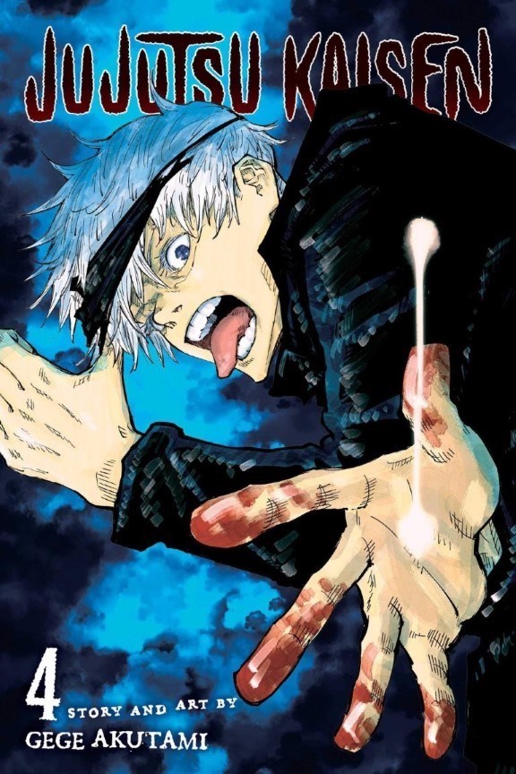 تصویر  Jujutsu Kaisen 4 (غیر اورجینال)