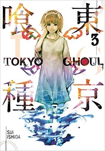 تصویر  Tokyo Ghoul 3 (غیر اورجینال)