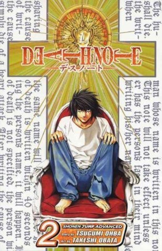 تصویر  Death Note 2 (غیر اورجینال)