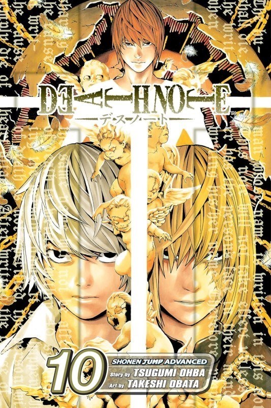 تصویر  Death note 10 (غیر اورجینال)