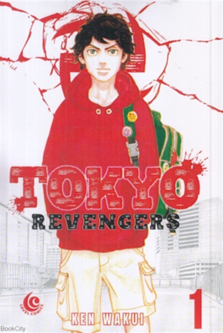 تصویر  Tokyo revengers 1 (غیر اورجینال)