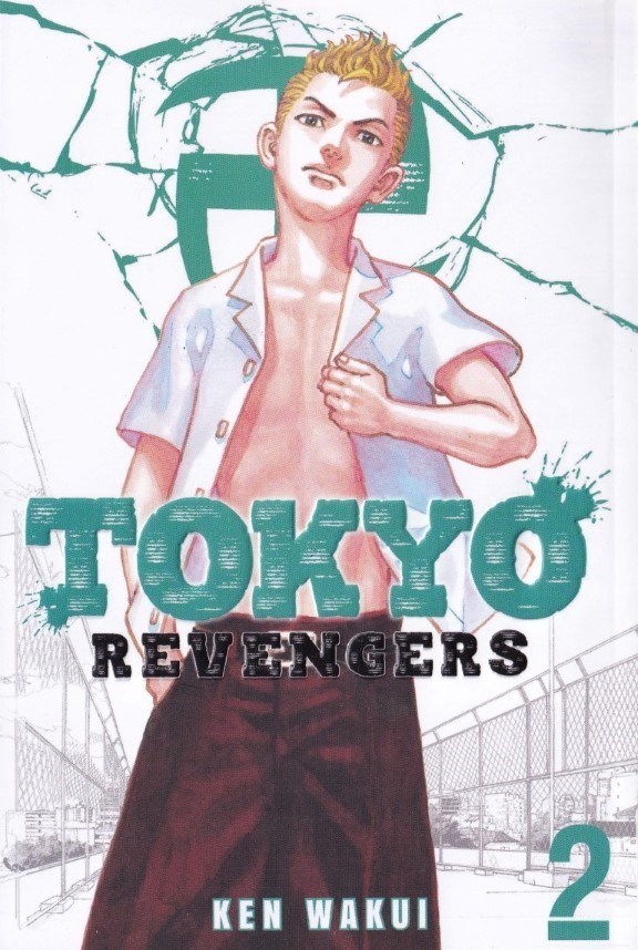 تصویر  Tokyo revengers 2(غیر اورجینال)