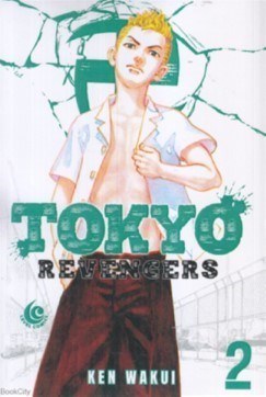 تصویر  Tokyo revengers 2(غیر اورجینال)