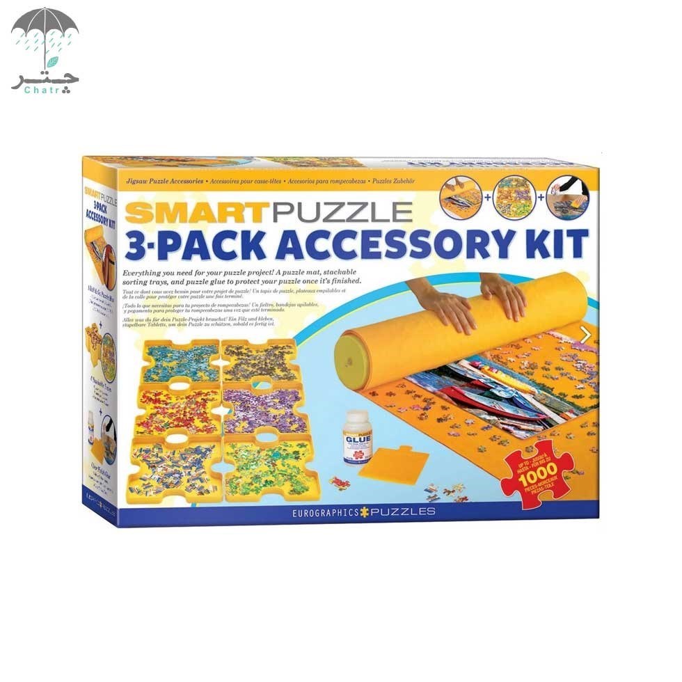 تصویر  فرش پازل و سورت پازل یوروگرافیکس Smart Puzzle 3 Pack Accessory Kit کد 89550107