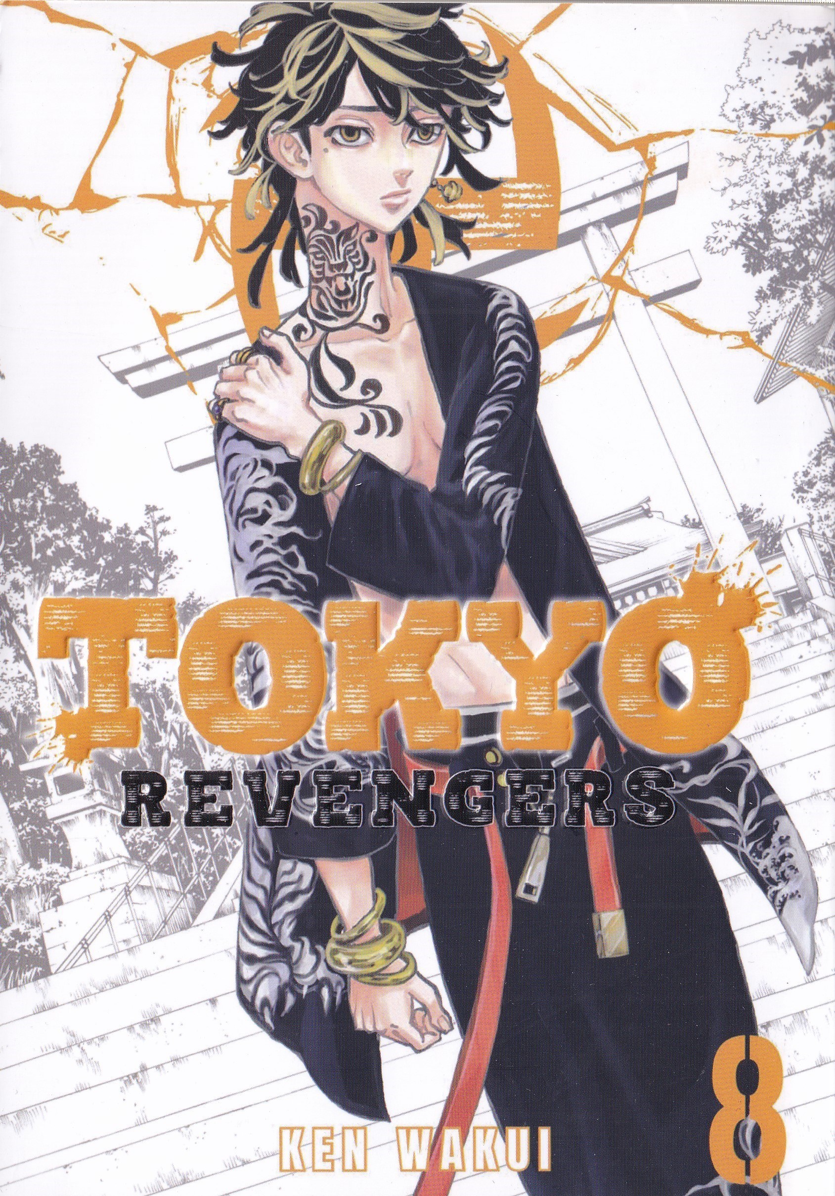 تصویر  Tokyo revengers 8 (غیر اورجینال)