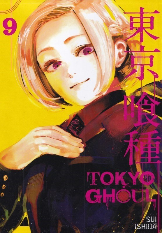 تصویر  Tokyo Ghoul 9 (غیر اورجینال)