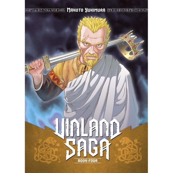 تصویر  Vinland saga 4 (غیراورجینال)