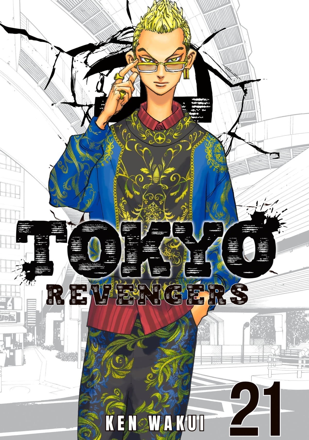 تصویر  Tokyo revengers 21(غیر اورجینال)