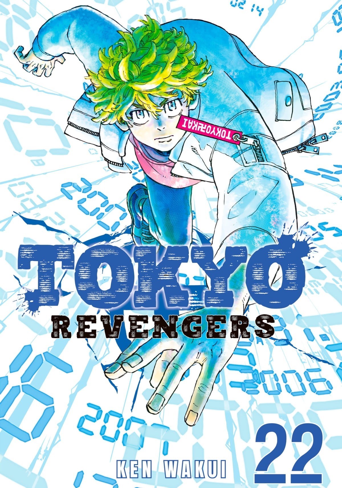 تصویر  Tokyo revengers 22(غیر اورجینال)