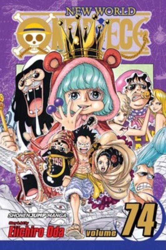 تصویر  one piece 74 (غیر اورجینال)