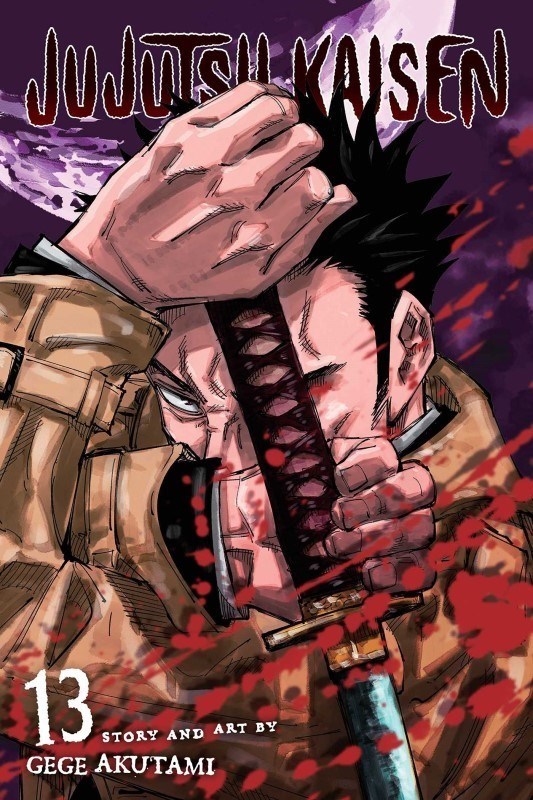 تصویر  Jujutsu kaisen 13 (غیر اورجینال)