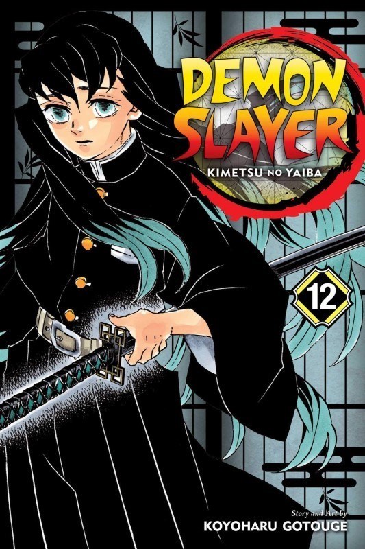 تصویر  Demon slayer 12 (غیر اورجینال)