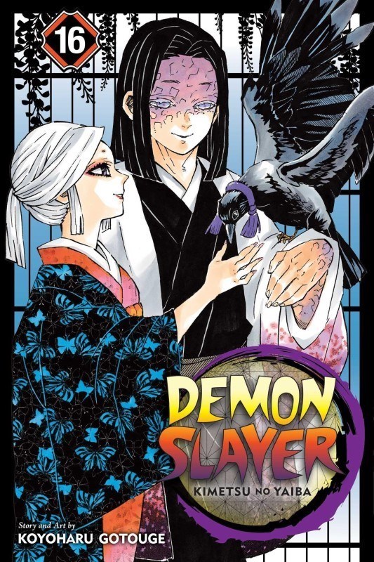 تصویر  Demon slayer 16 (غیر اورجینال)